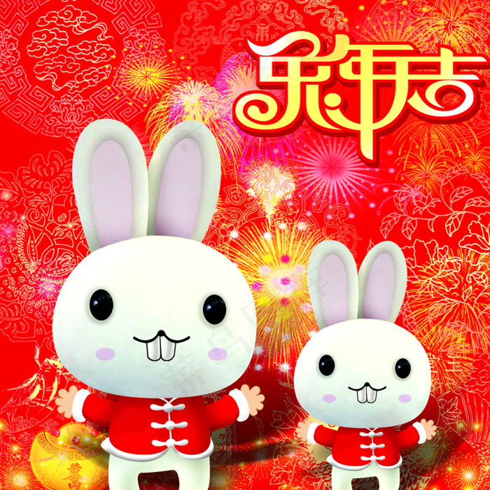 兔年广告psd模版下载