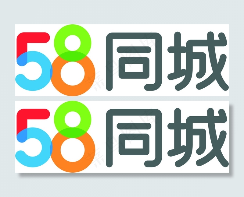 58     58同城最新logocdr矢量模版下载