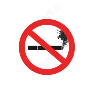 红黑色卡通风珍爱生命请勿吸烟免抠元素