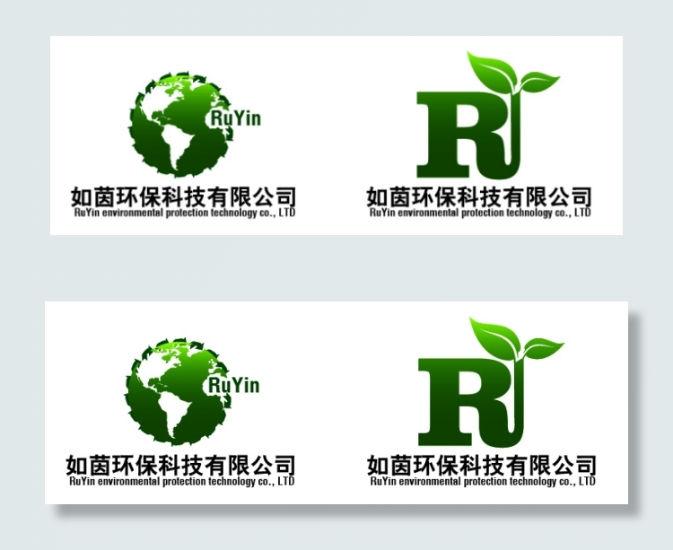 环保科技