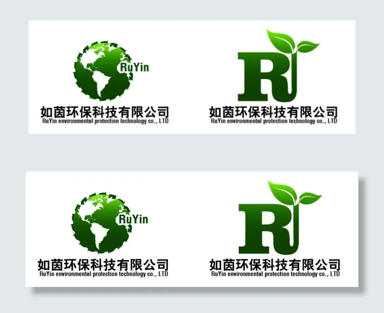 环保科技ai矢量模版下载