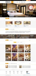 装饰公司网站首页PSD下载