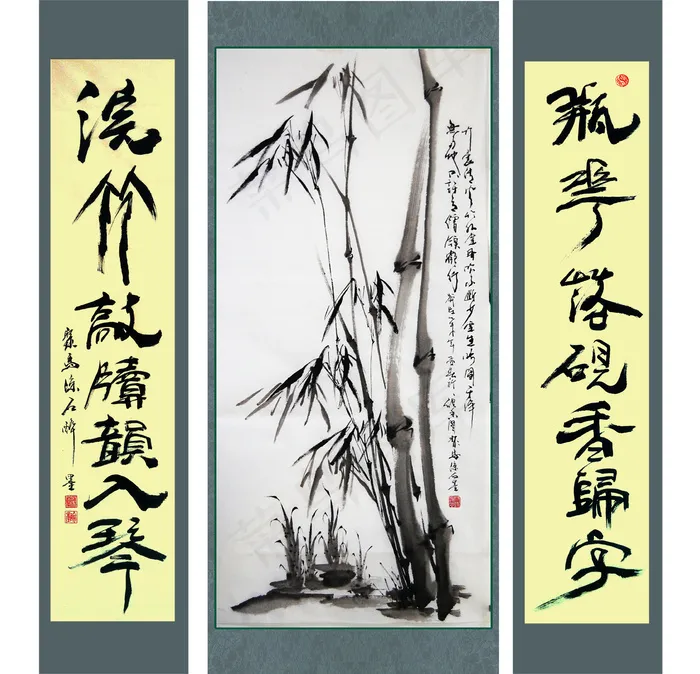 聚马凉石 中堂 聚马凉石 中堂