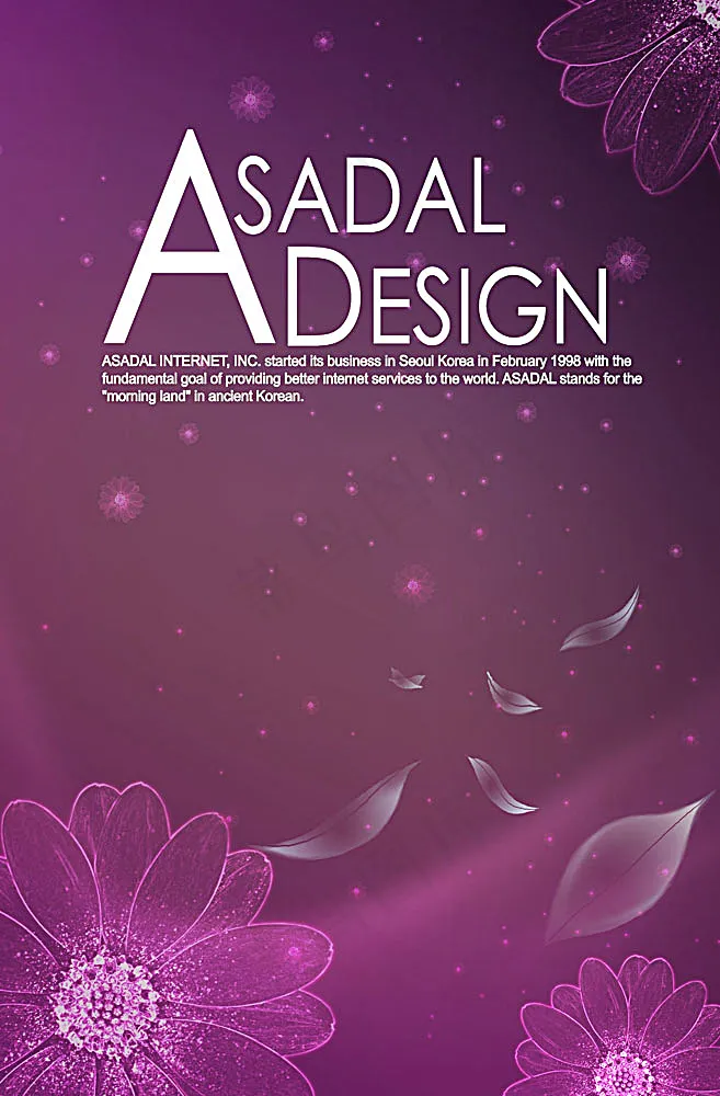 梦幻花朵背景(3286X5000(DPI:300))psd模版下载