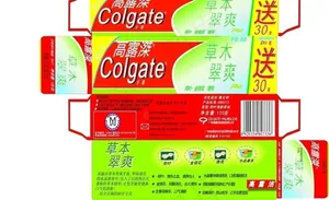 牙膏包装图片