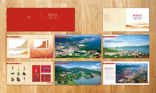 城市庆典画册设计矢量素材