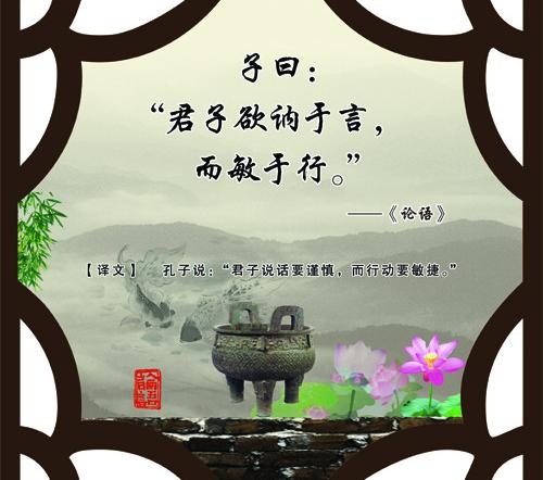 校园文化图片ai矢量模版下载