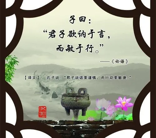 校园文化图片ai矢量模版下载