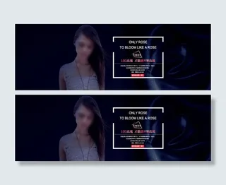 淘宝女装海报模版PSD