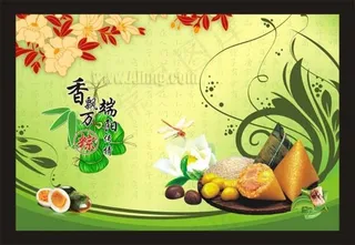 端午节广告设计