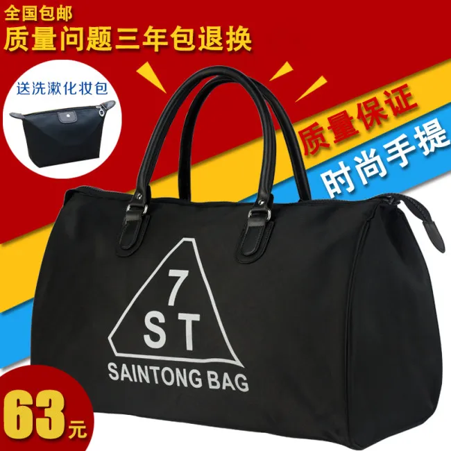 淘宝主图淘宝设计psd模版下载