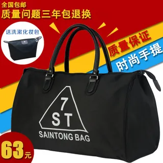 淘宝主图淘宝设计