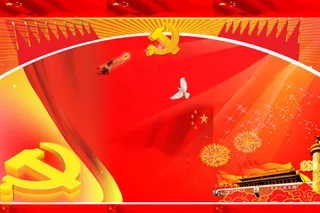 八一党建 气氛设计 PSD分层模板