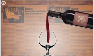 红酒企业flash片头广告