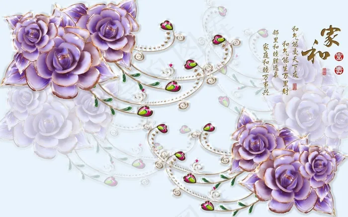 家和富贵浮雕花电视背景墙(9071X5669(DPI:72))psd模版下载