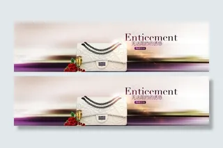 淘宝女包海报广告