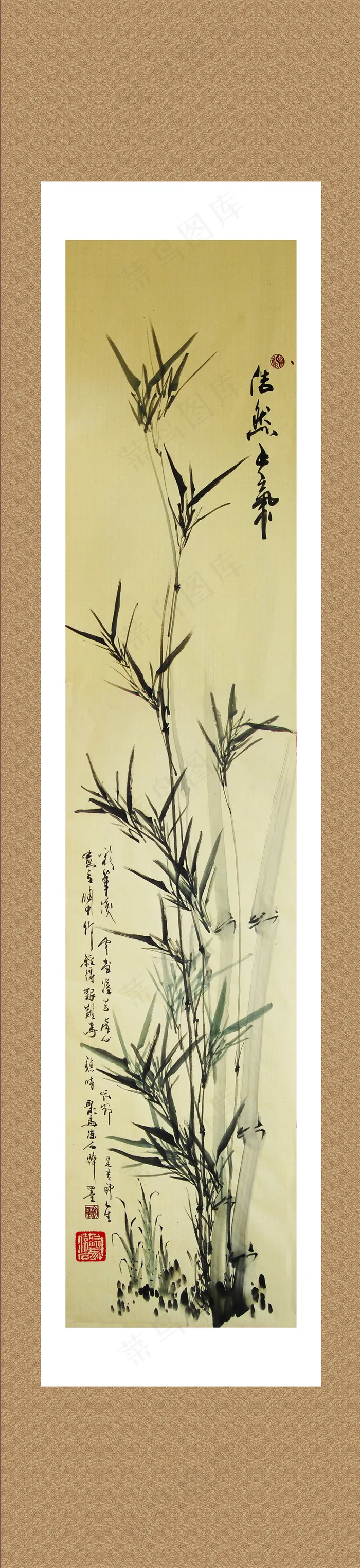 聚马凉石 浩然正气 竖幅