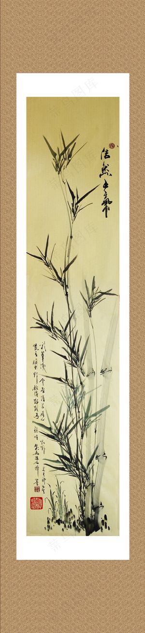 聚马凉石 浩然正气 竖幅