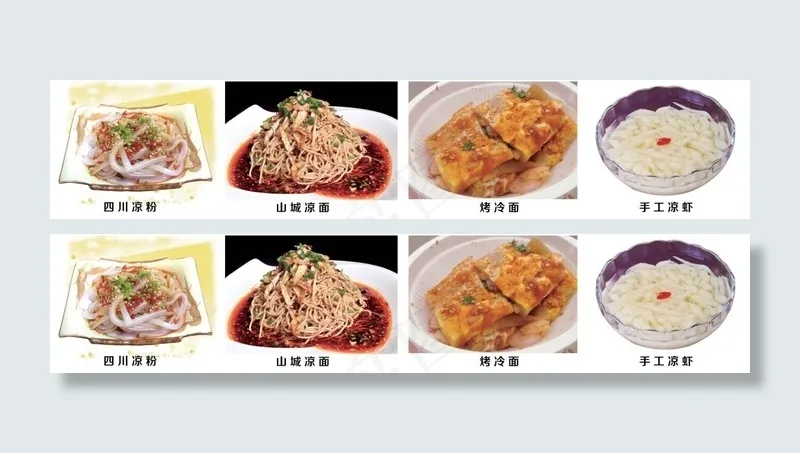 设计背景图片高清psd下载psd模版下载