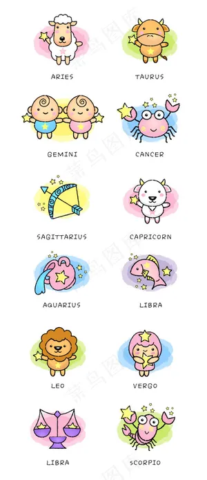 卡通星座矢量素材