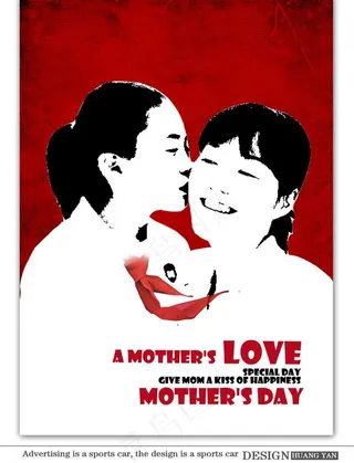 母亲节海报图片