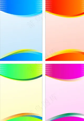 唯美制度展板图片