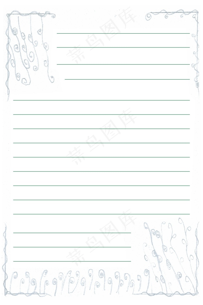 本子内页，简约风内页