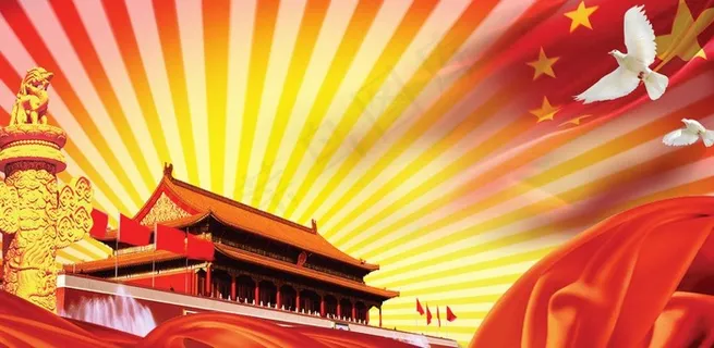 党建设计素材模板图片