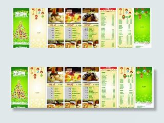 圣诞 餐牌 咖啡 酒水单 宣传单图...