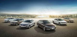 一汽大众全车系