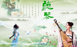 现代美女vs古代美女图片