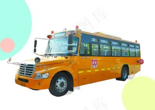 大鼻子校车psd设计素材
