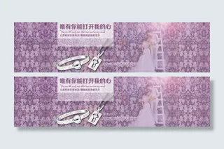 淘宝冲上云霄项链图片