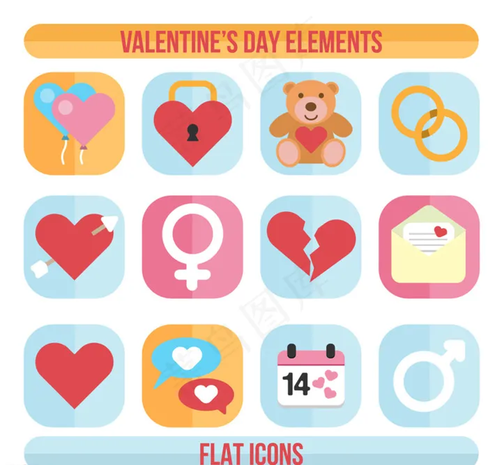 情人节图标图片ai矢量模版下载