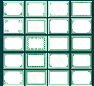 多款花纹边框矢量素材