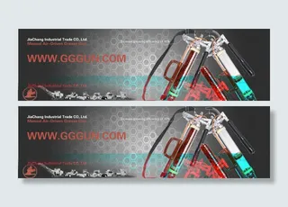 黄油枪黑色背景淘宝海报设计