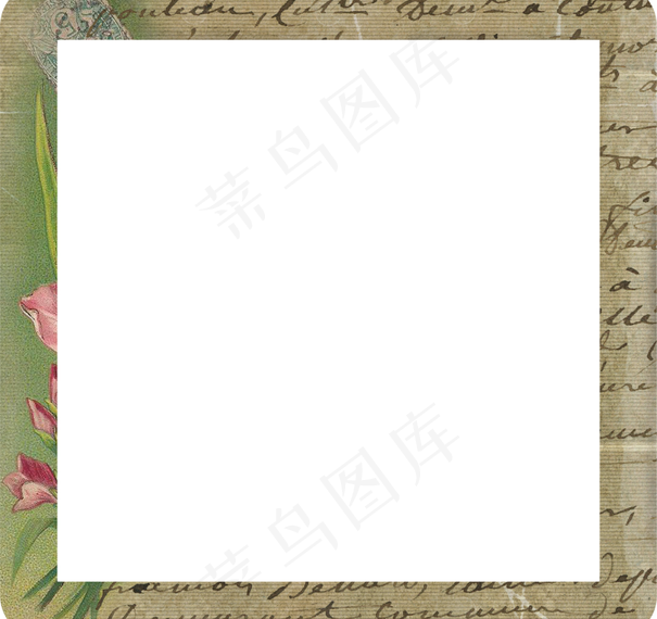 复古边框图片