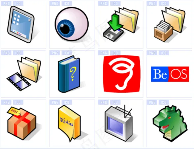 精美文件夹系统图标psd模版下载