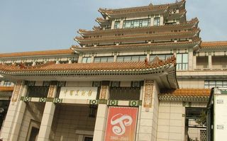 城市 建筑 展览馆 店面图片