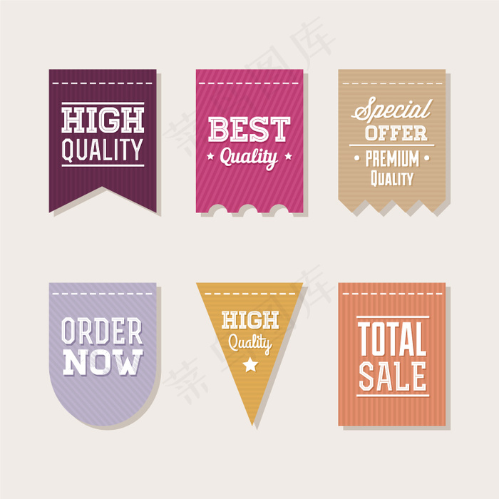 清新促销吊旗设计矢量素材