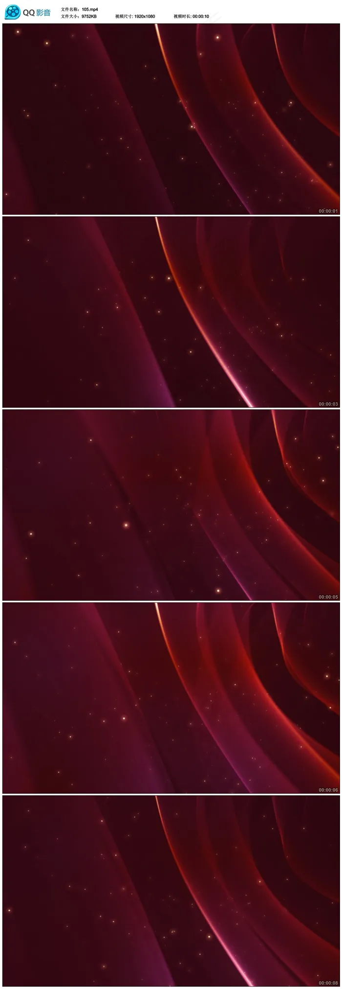 红色粒子LED视频素材
