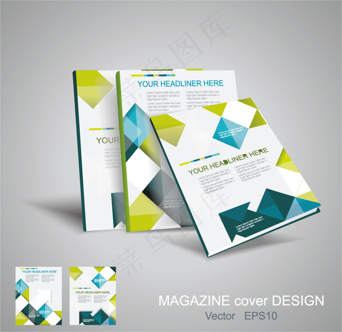 蓝色几何图形折页图片