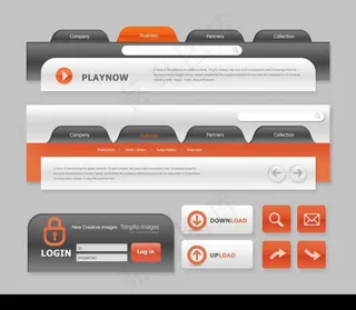 登录标签与网站导航条按钮图片