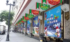 酒店前门图片