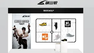 橱窗设计 橱窗陈列图片