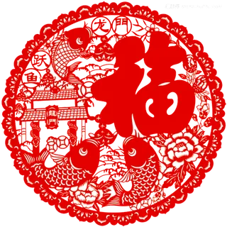 春节窗花福字剪纸PNG免扣素材