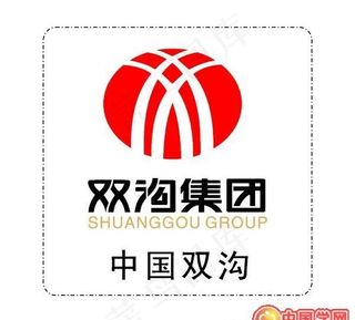 矢量中国双沟集团标志