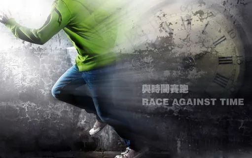 珍惜时间与时间赛跑招贴海报