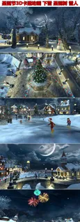 2016新年开场圣诞节3D动画le...
