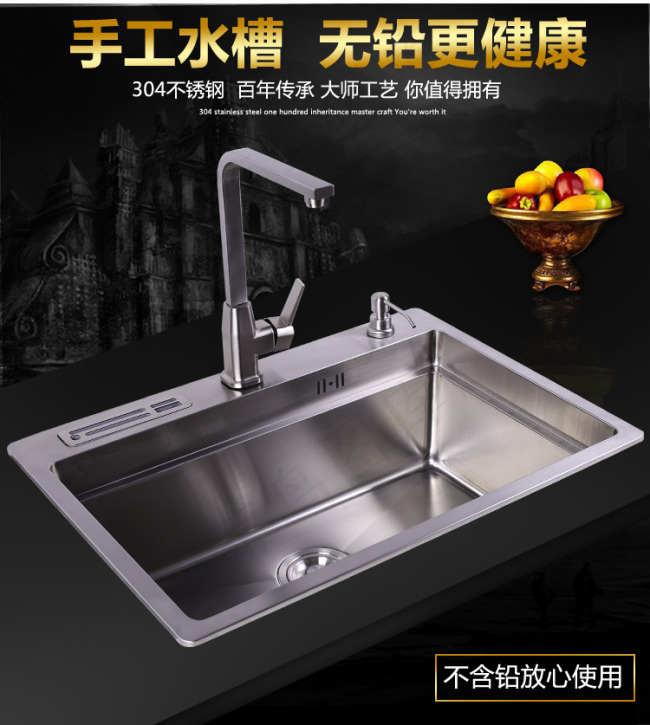 水槽台面安装效果图